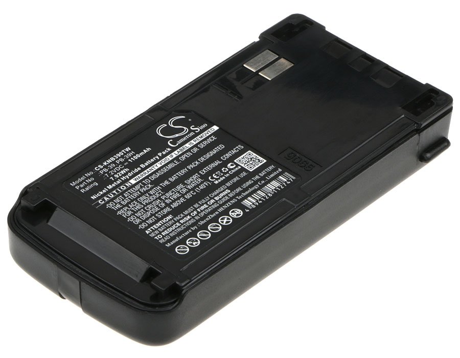 KENWOOD PB-39, PB-39H 1100mAh Ni-MH aккумулятор радиопередатчика