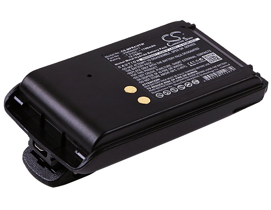 MOTOROLA PMNN4071 1700mAh Ni-MH aккумулятор радиопередатчика