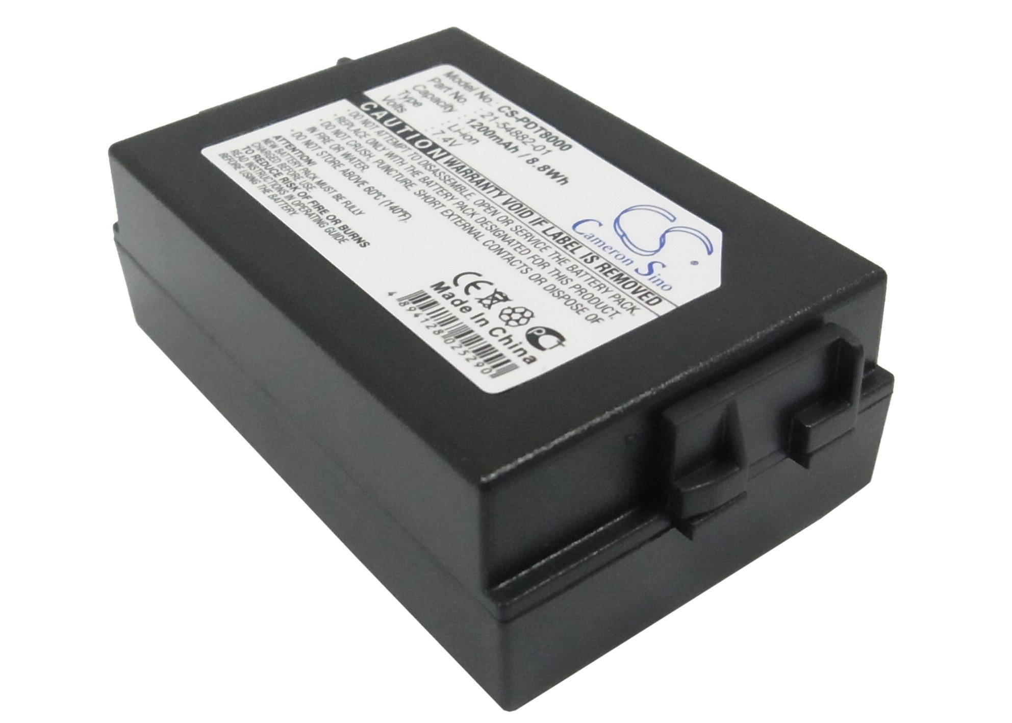 Symbol 21-54882-01 barcode scanner battery 1200mAh