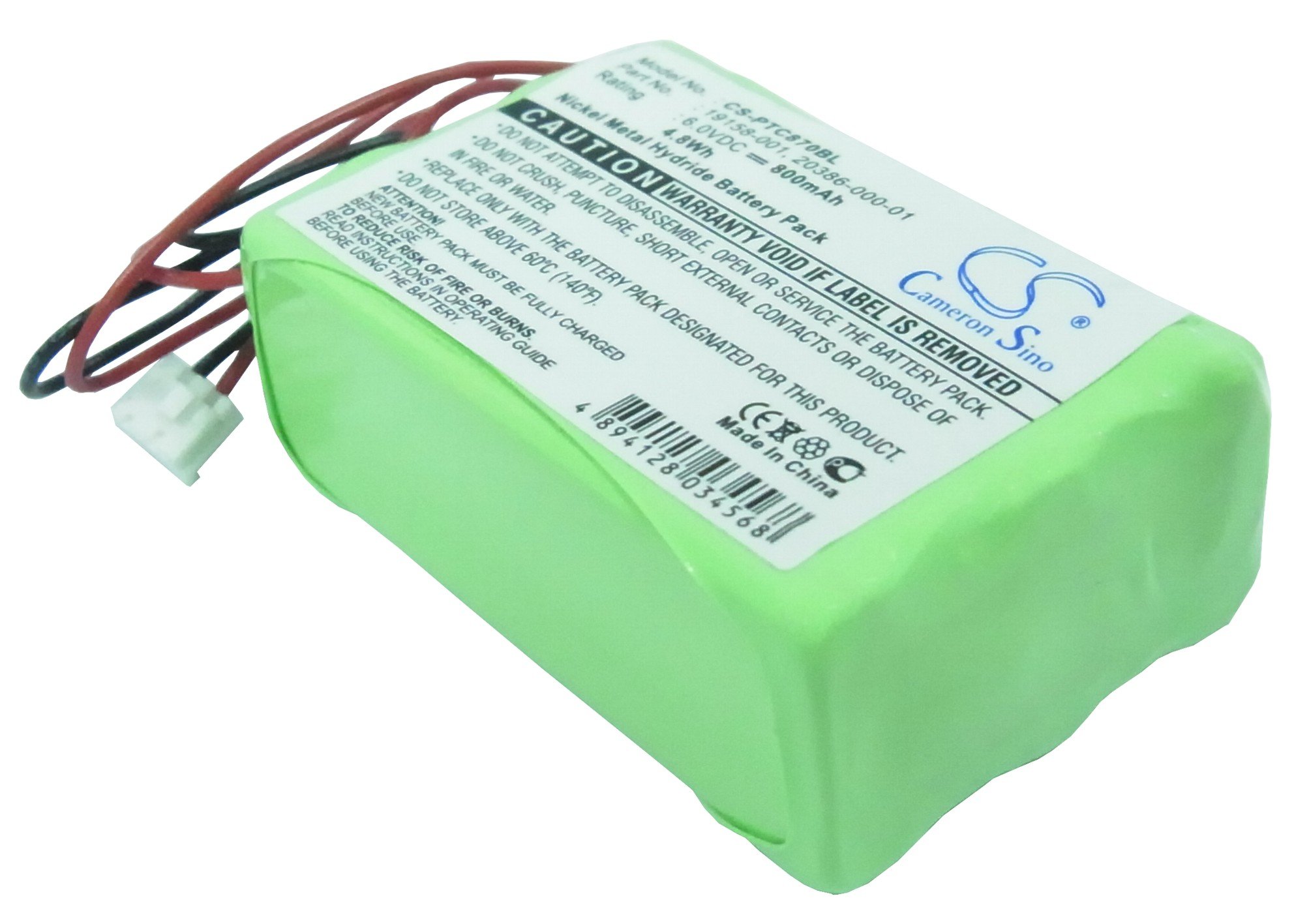 Symbol 19158-001, 20386-000-01 barcode scanner battery 880mAh