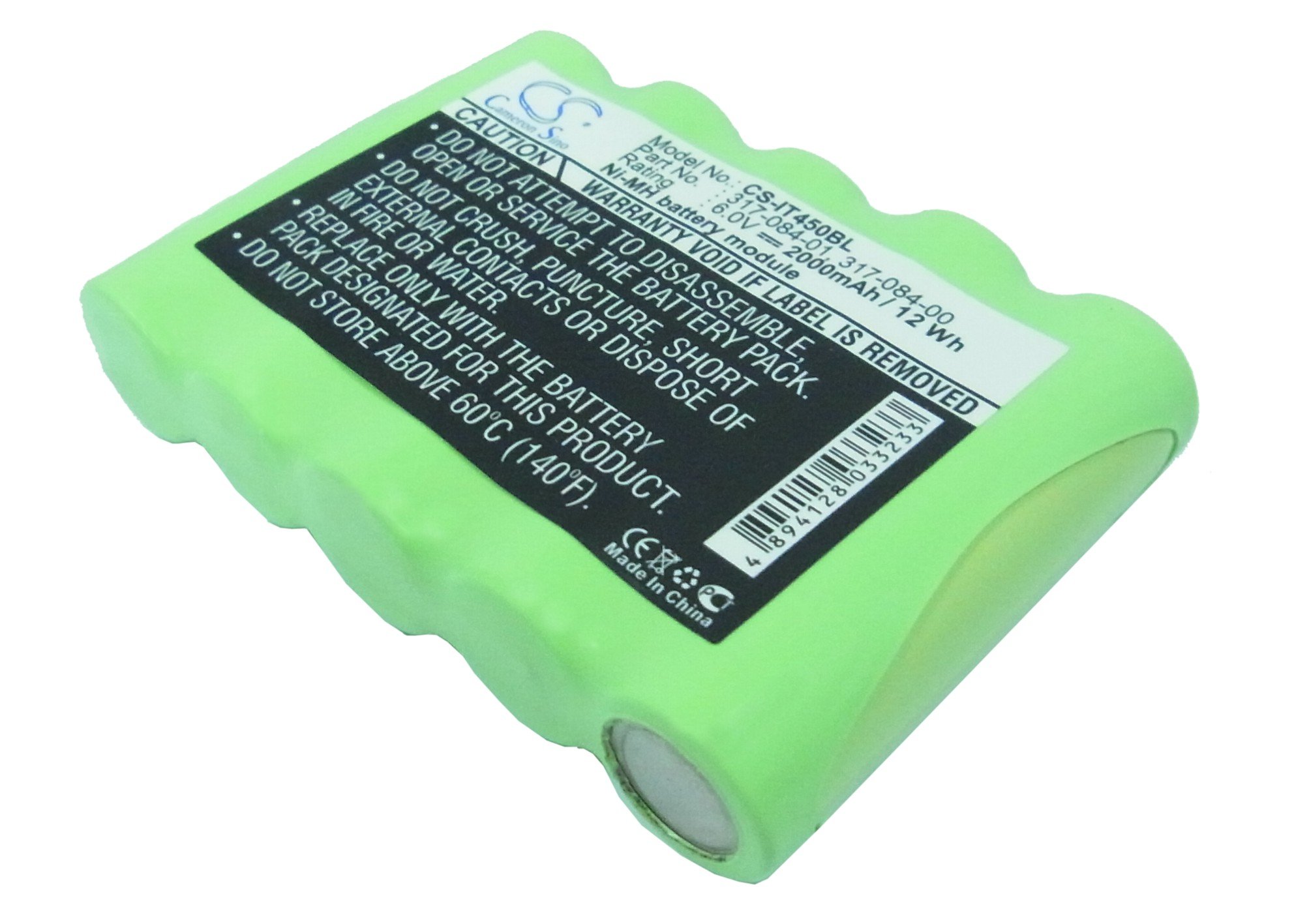 Intermec 317-084-00, 317-084-001, 317-084-002 barcode scanner battery 200mAh