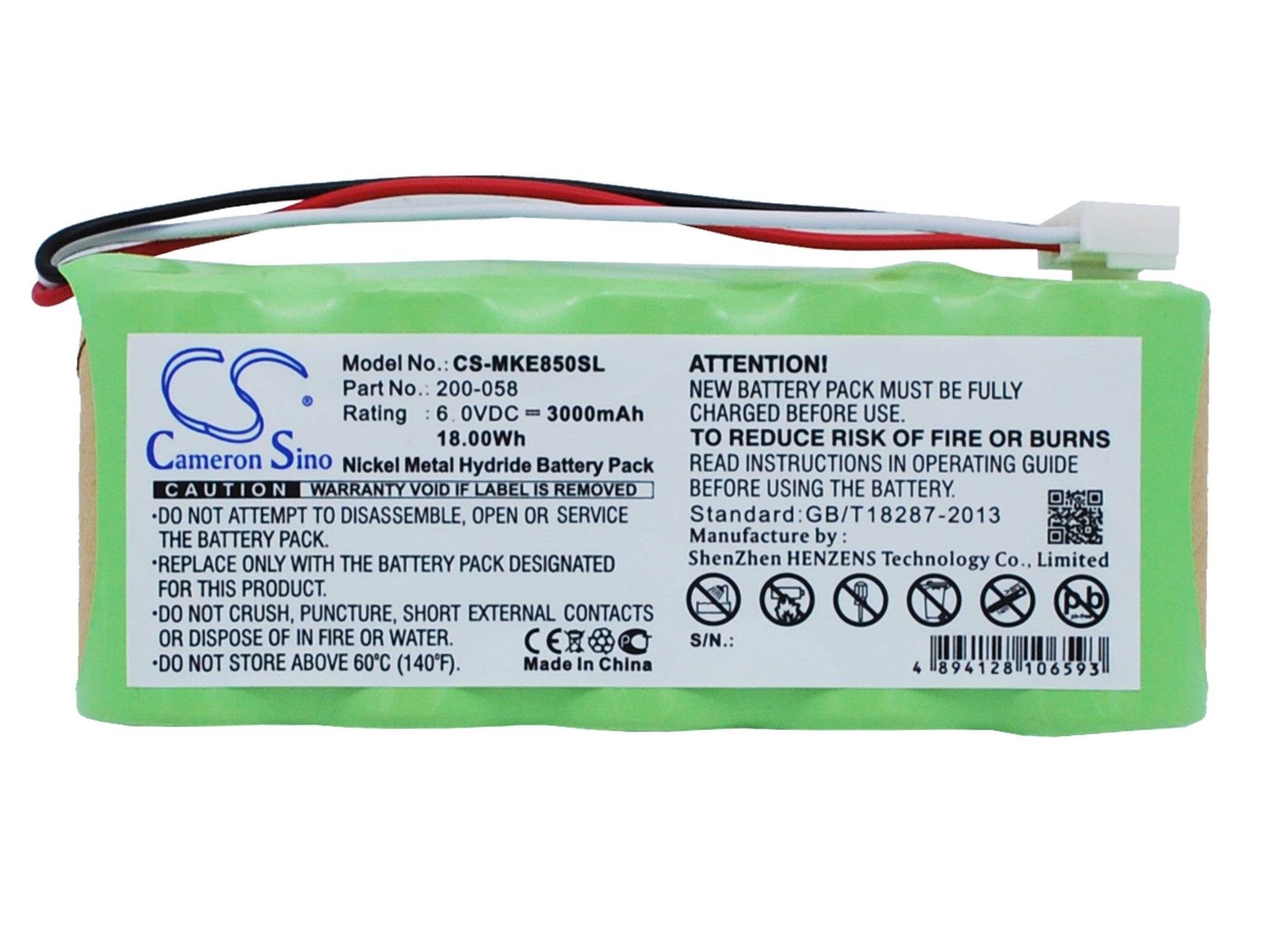 GE 200-058 3000mAh Equipment Battery
