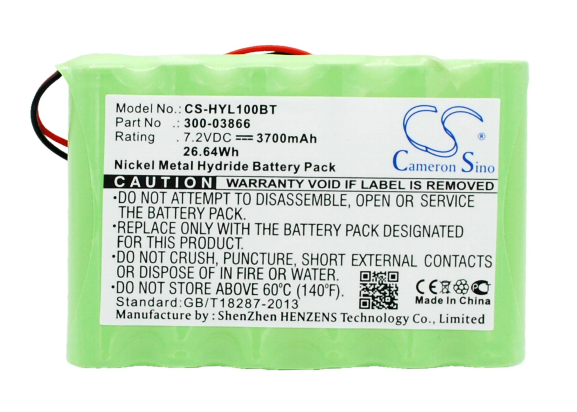 Honeywell 300-03866 3700mAh Alarm System akku