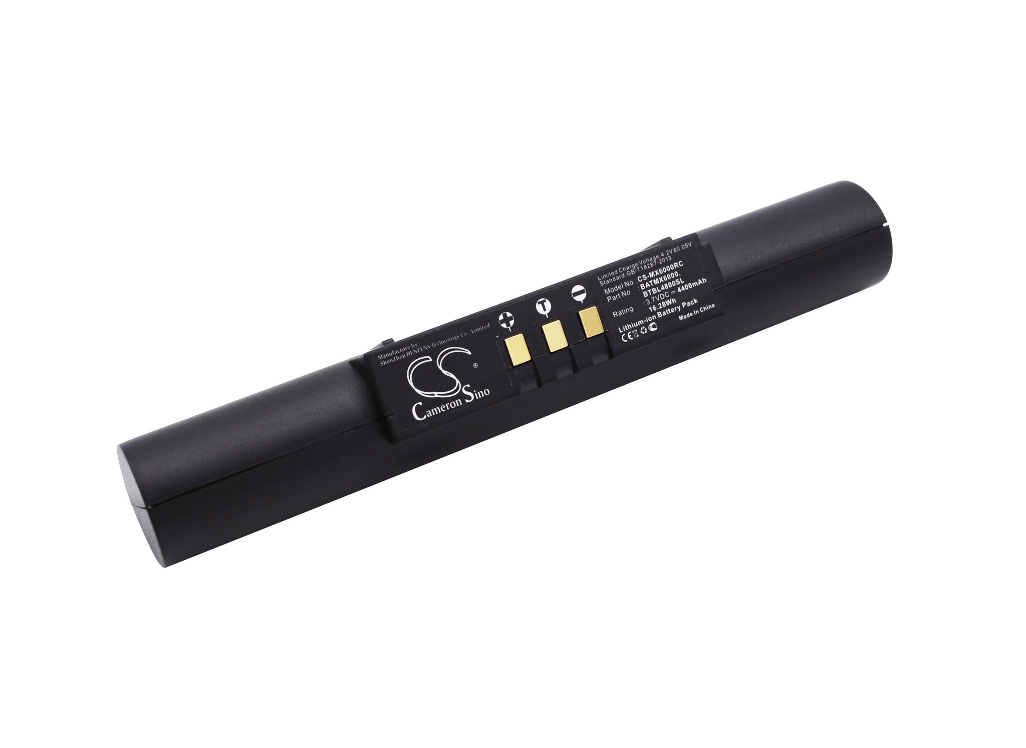 URC BTBL4800SL, BATMX6000 4400mAh Remote Control Battery