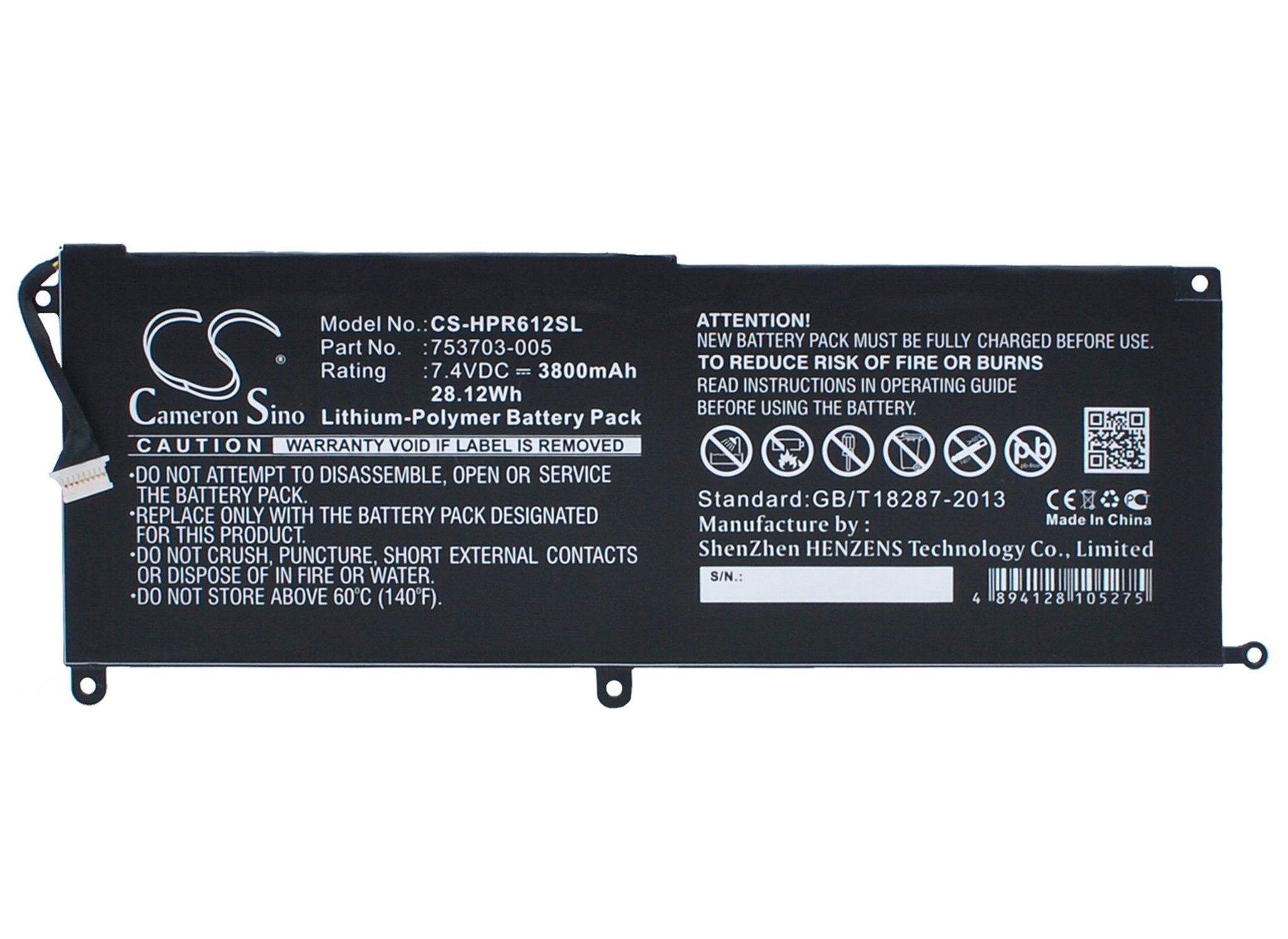 HP 753703-005, 753329-1C1, KK04XL 3800mAh аккумулятор для планшет