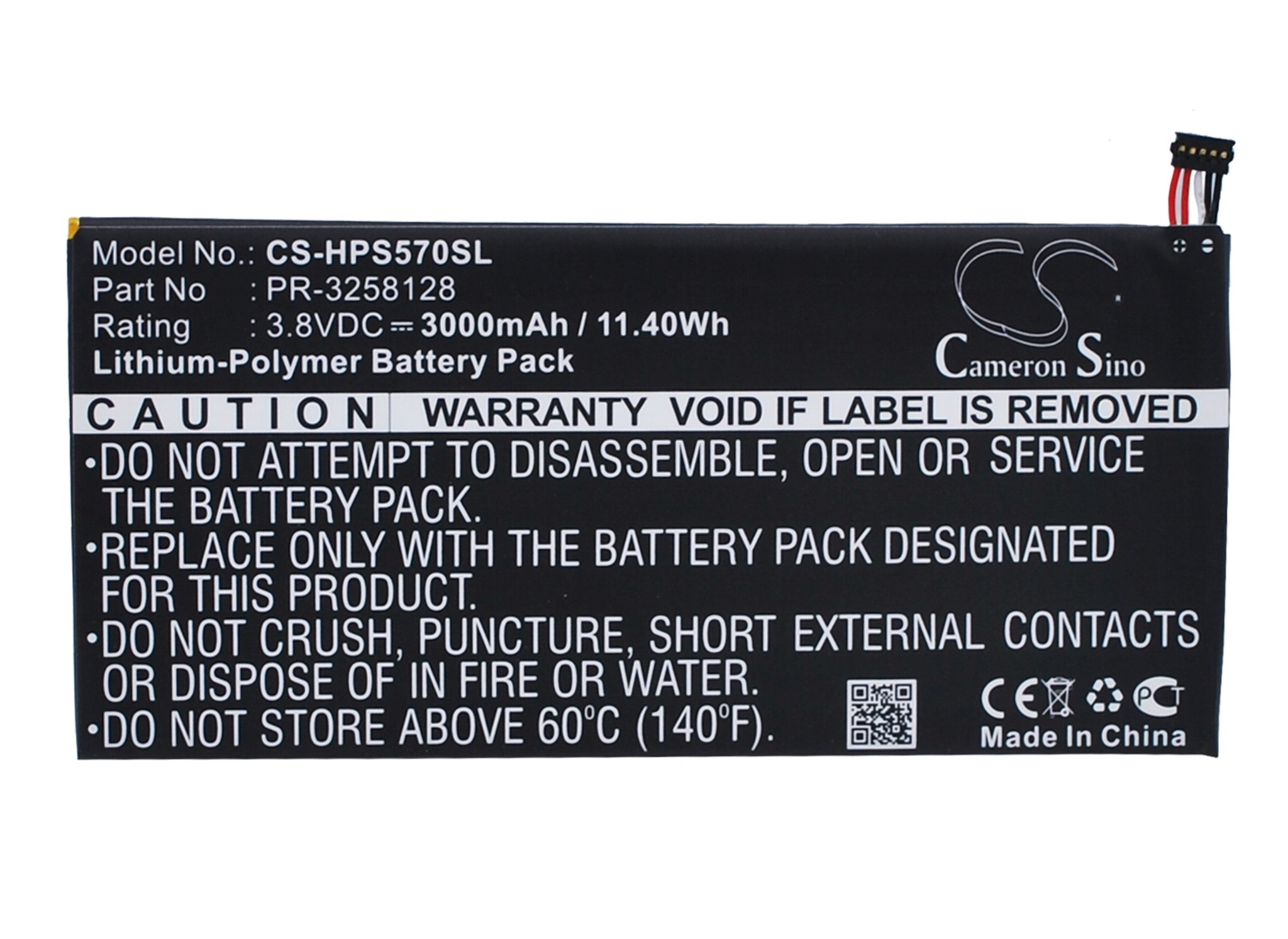 HP PR-3258128, 795065-001 3000mAh аккумулятор для планшет