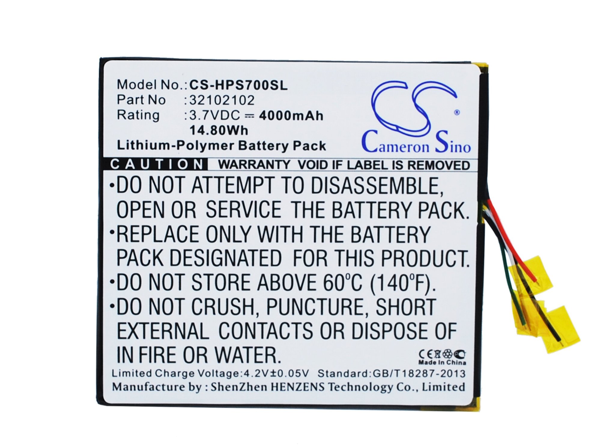HP 32102102 4100mAh tablet akku