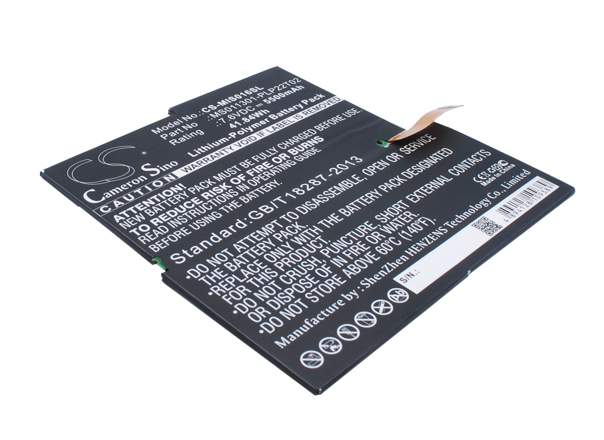 Microsoft MS011301-PLP22T02, 1577-9700 5500mAh tablet akku