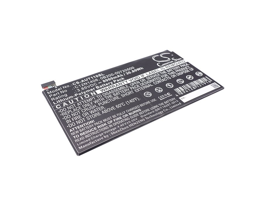 Asus C12N1406, 0B200-00720500 8000mAh Li-PL tablet battery