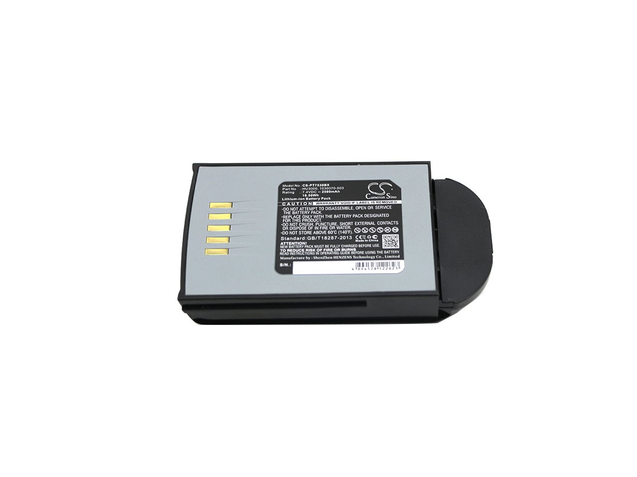 Psion HU3000, 1080141-001, 1030070, CV3000, CV3001 2500mAh Li-ion barcode scanner battery