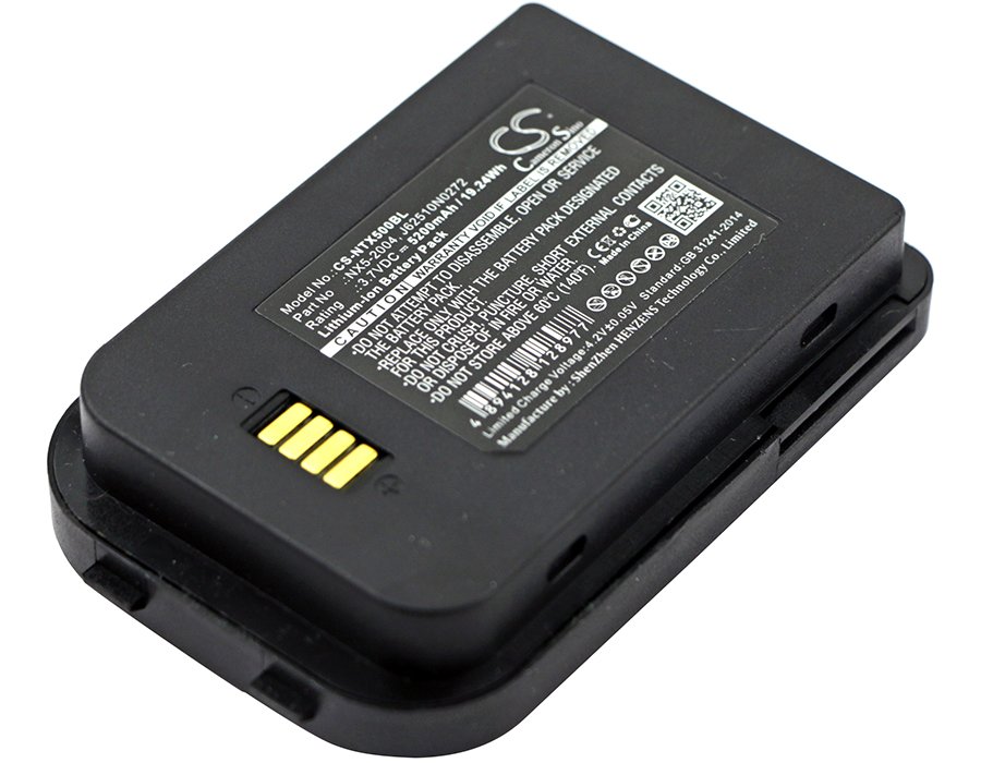 Bluebird Pidion BIP-6000 5200mAh Li-ion barcode scanner battery