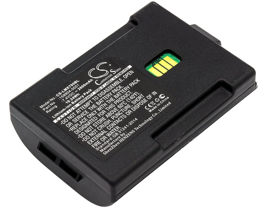 LXE 159904-0001, 163467-0001 MX7 2600mAh Li-on Battery