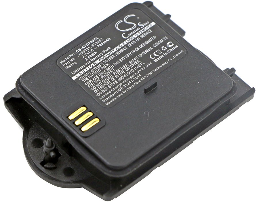 Ericsson 653081, 653082, BKBNB 220 21/1 DT412, 6027581, Raid2 Talker MKI 700mAh Li-ion wireless phone battery