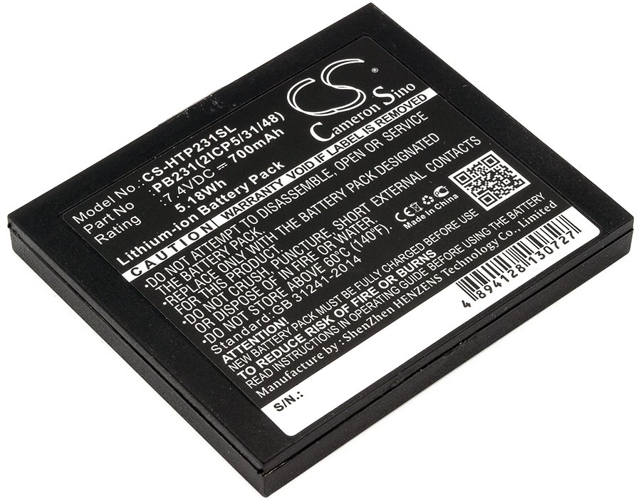 HiTi PB231, PB231(2ICP5/31/48) Pringo P231, Pringo P231 Photo Printer 700mAh Li-on Battery