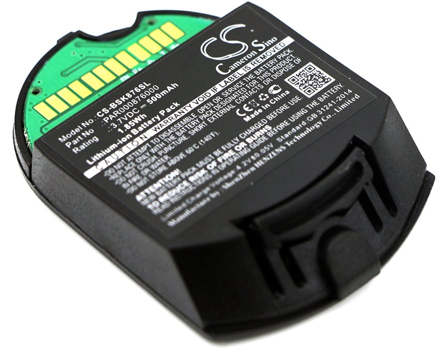 BOSCH PAR000876000 Somfy Passeo 500mAh Li-Polymer Battery
