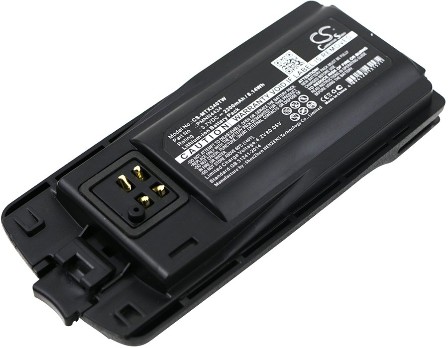 Motorola PMNN4434, PMNN4434A RMU2040, RMU2080, RMU2080d, RMM2050, RMV2080, XT220, XT420 2200mAh Li-on Battery