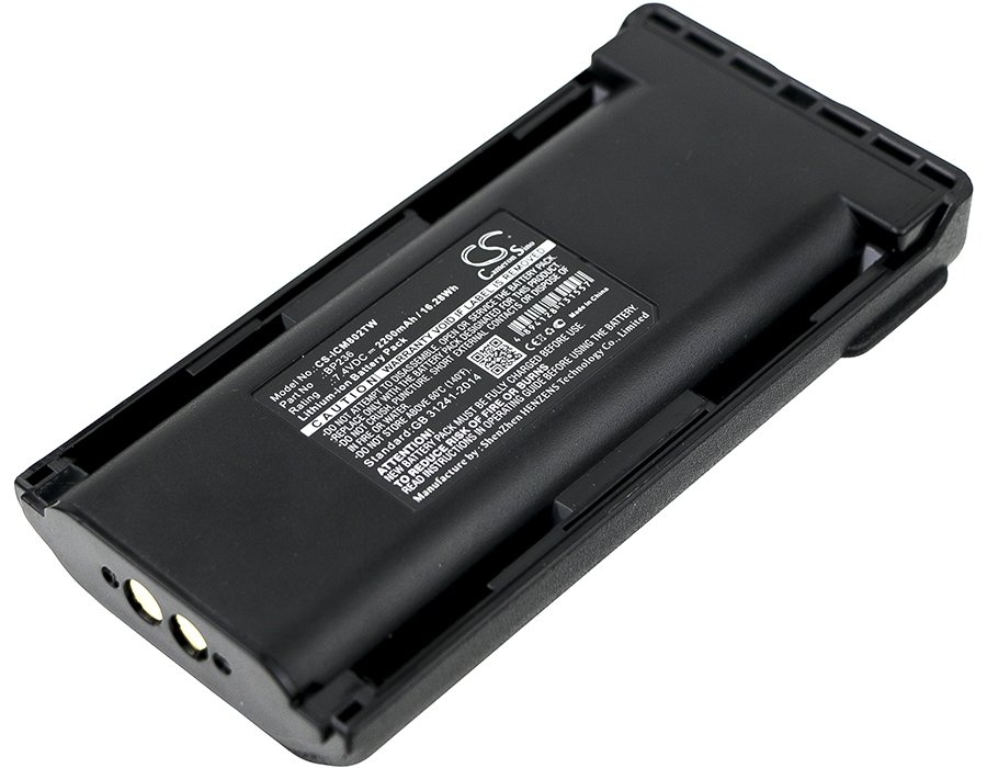 ICOM BP236 2200mAh Li-on аккумулятор радиопередатчика