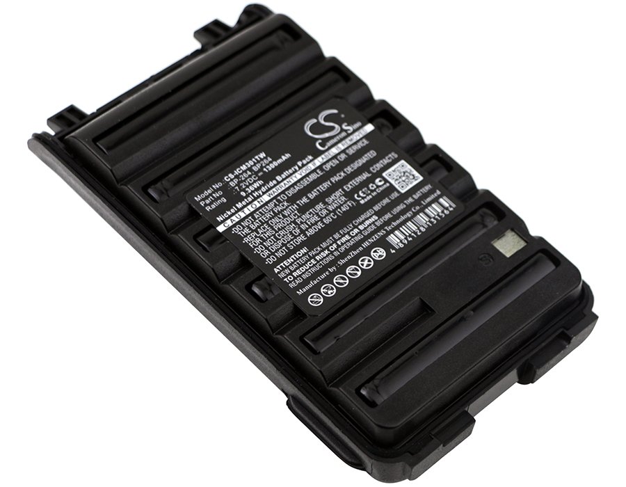 ICOM BP-264, BP264 1300mAh Ni-MH аккумулятор