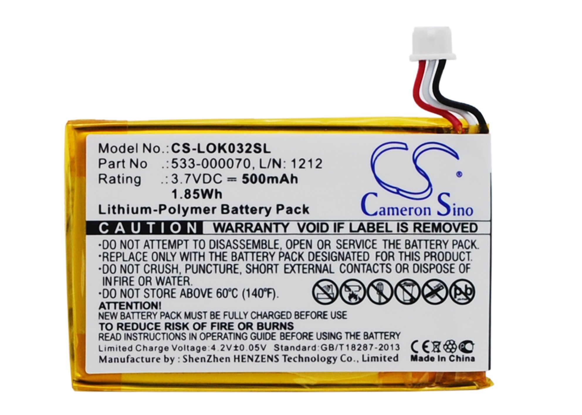 Logitech 533-000070 500mAh Li-PL keyboard battery