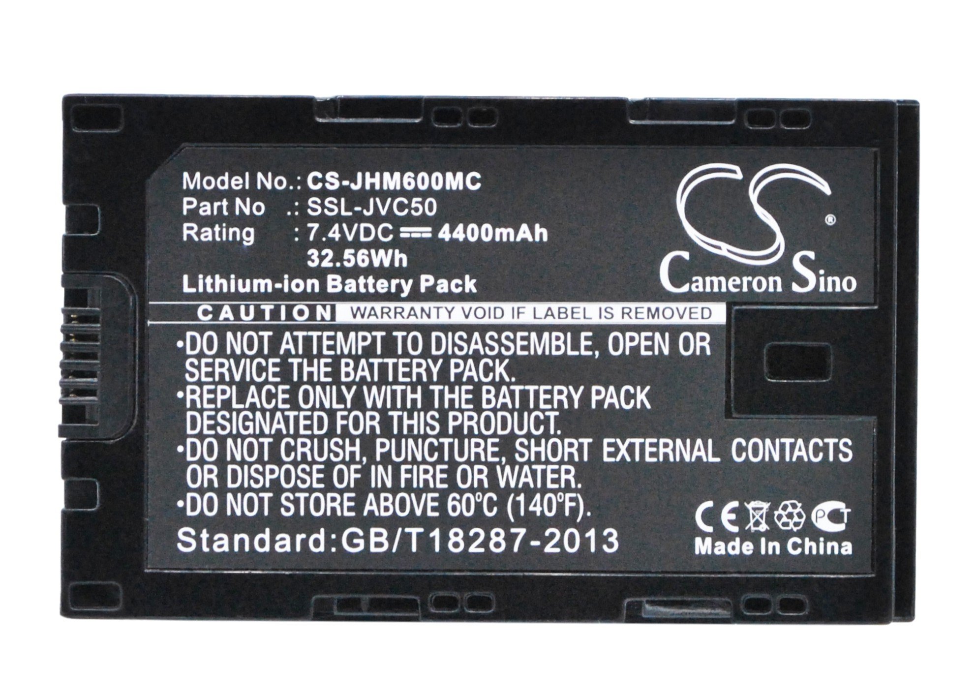 JVC SSL-JVC50 4400mAh Li-ion akumulators
