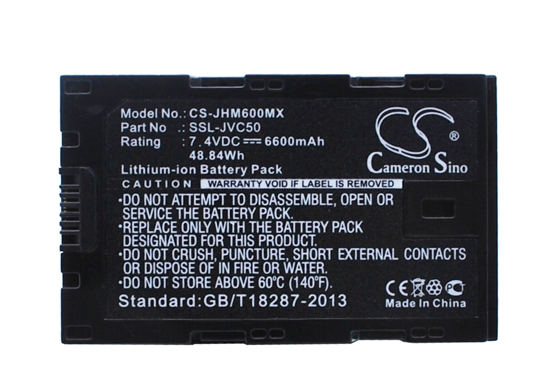 JVC SSL-JVC50 5200mAh Li-ion kameras akumulators