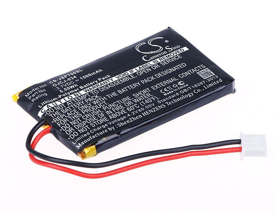JVC OJCJ-034 1500mAh Li-PL akumulators