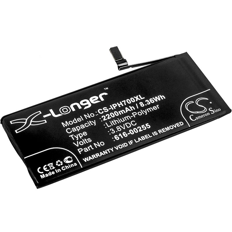 iPhone 7, 616-00255 2200mAh Li-Polymer аккумулятор для телефона