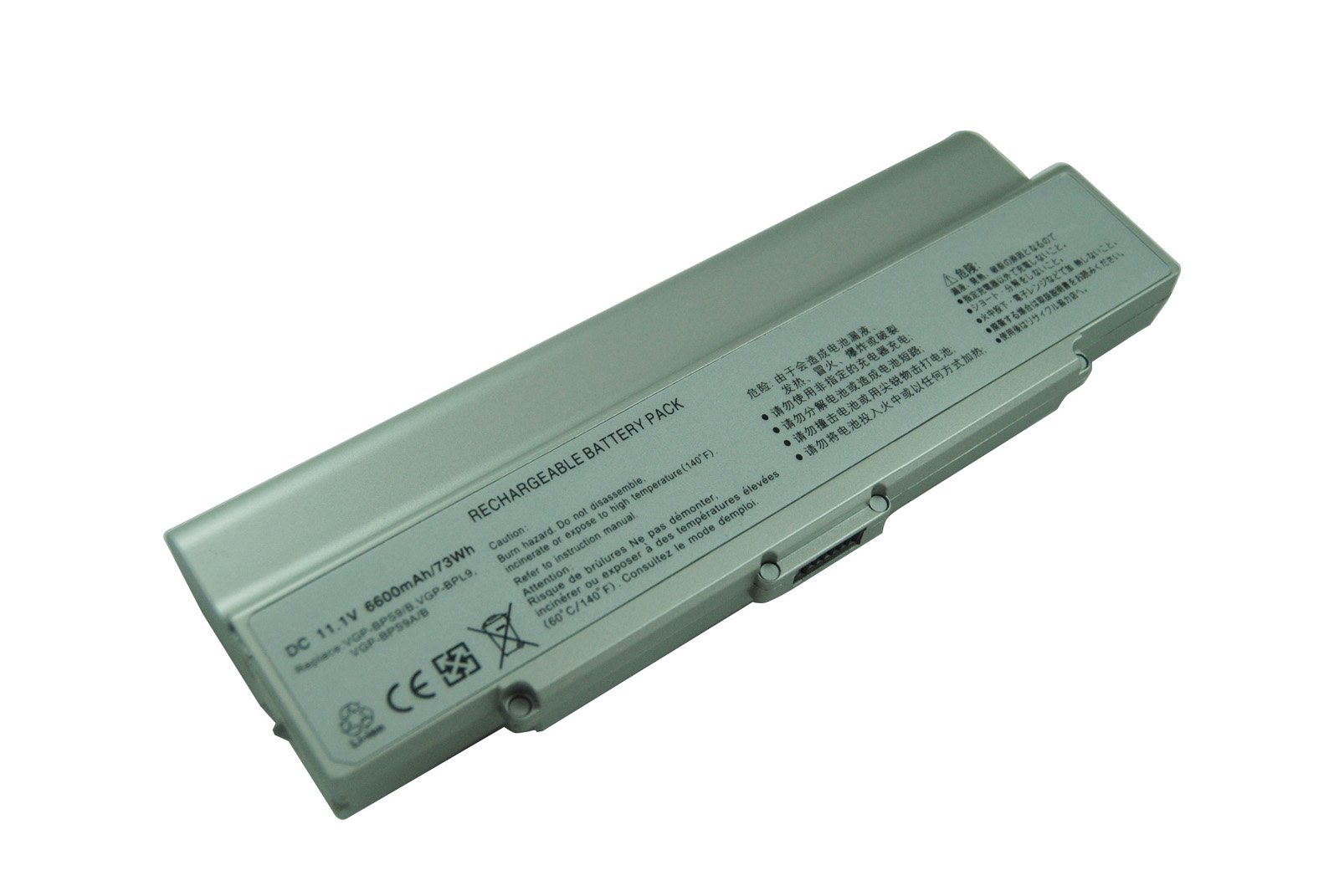 SONY VAIO VGN-AR71ZU VGP-BPS9/S Silver 9-cell klēpjdatoru akumulatoru
