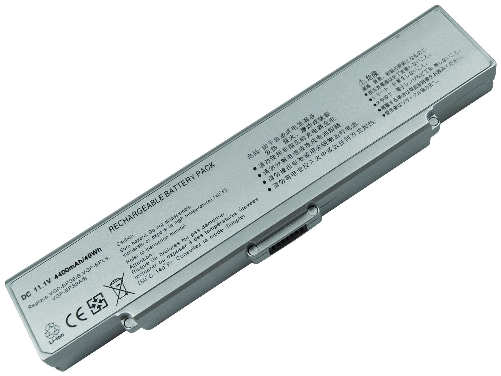 SONY VAIO VGN-AR71ZU VGP-BPS9/S Silver 6-cell laptop battery