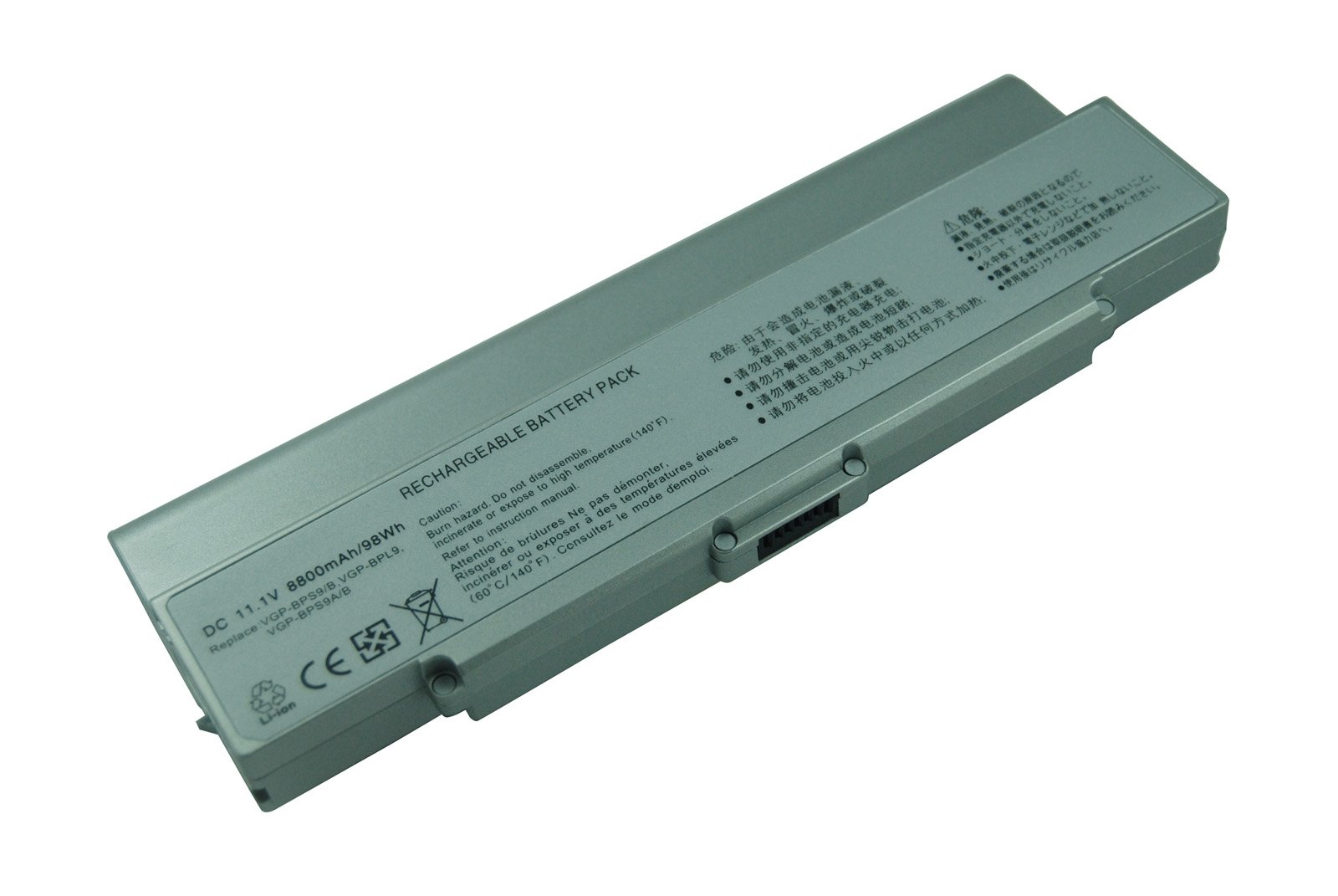 SONY VAIO VGN-AR71ZU VGP-BPS9/S Silver 12-cell laptop battery