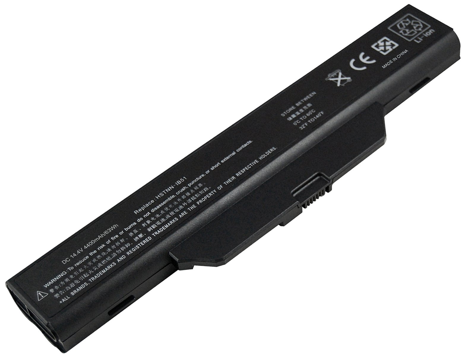 HP Compaq Business NoteBook 6720s 8-элементoв aккумулятор для лаптопa