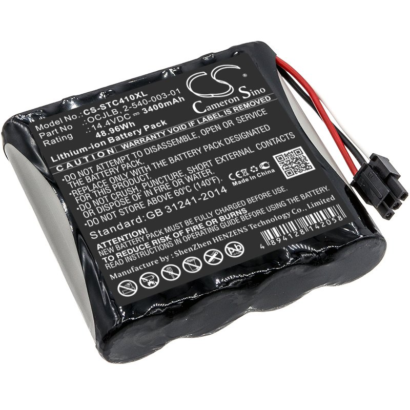 Soundcast 2-540-003-01 3400mAh skaļruņu akumulators