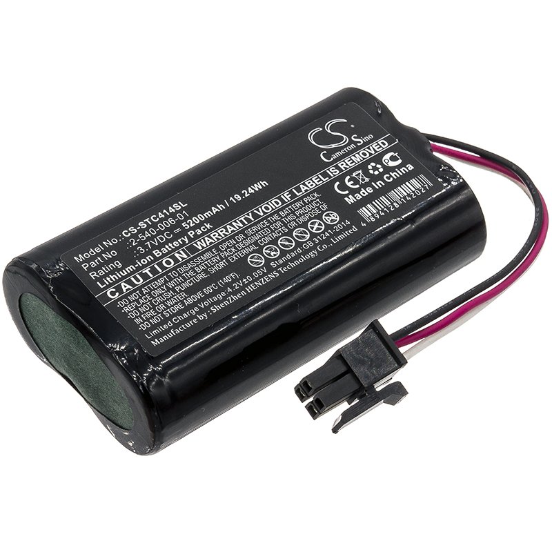 Soundcast 2-540-006-01 5200mAh skaļruņu akumulators