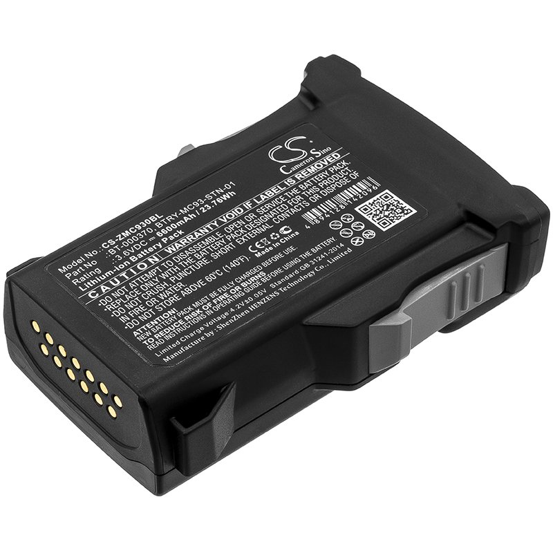 Zebra BT-000370 аккумулятор считывателя штрих-кода 6600mAh