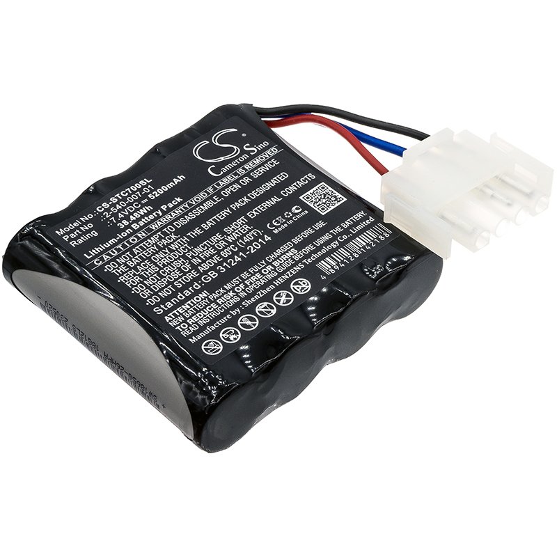 Soundcast 2-540-007-01 5200mAh skaļruņu akumulators