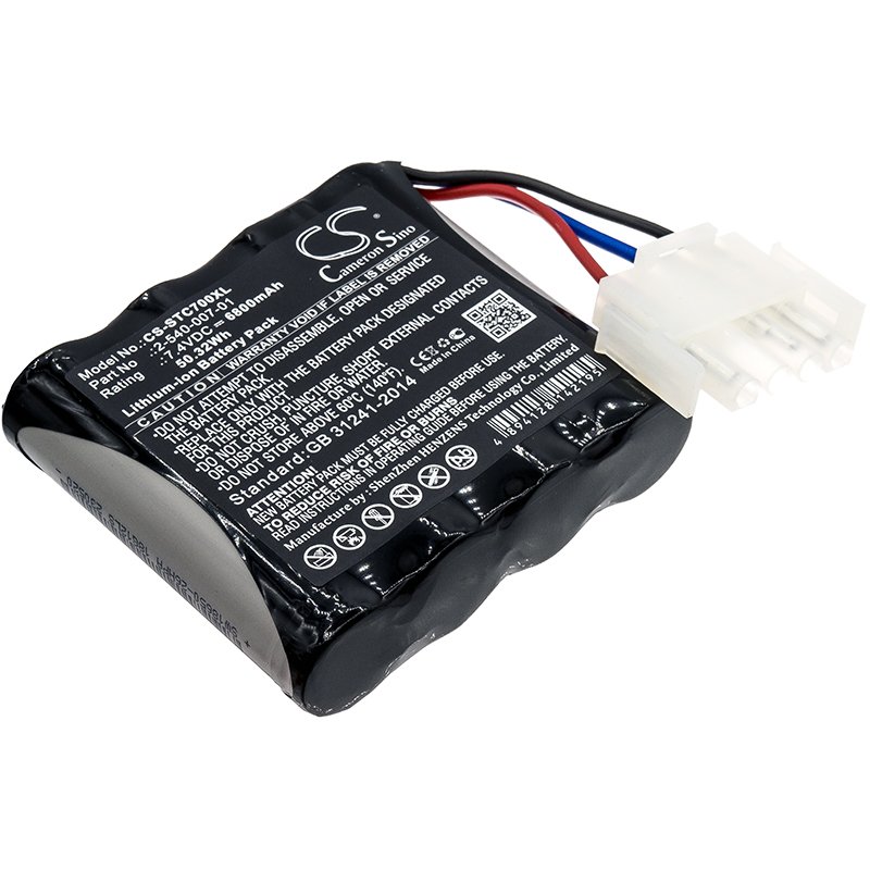 Soundcast 2-540-007-01 6800mAh skaļruņu akumulators