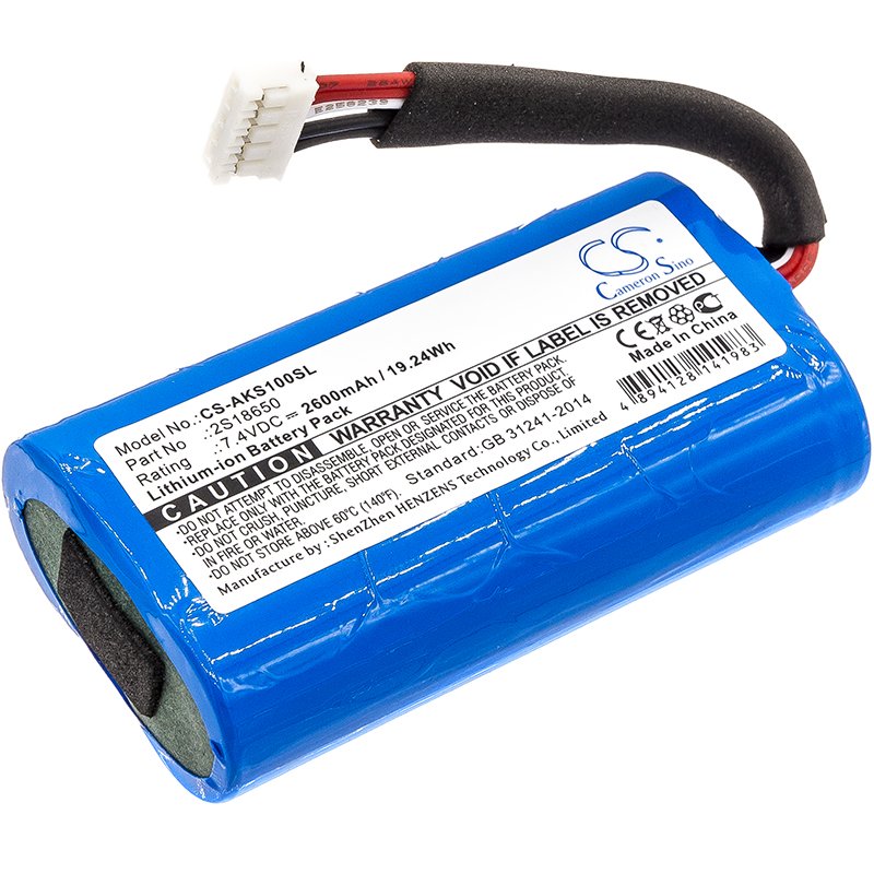 Anker 2S18650 2600mAh Li-ion speaker battery