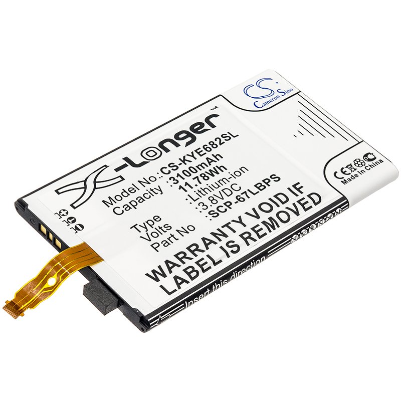Kyocera 5AAXBT099GEA аккумулятор телефона 3100mAh