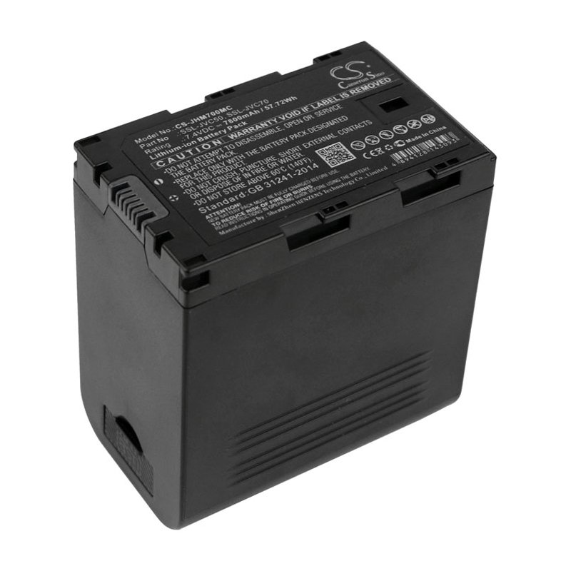 JVC SSL-JVC50 7800mAh kameras akumulators