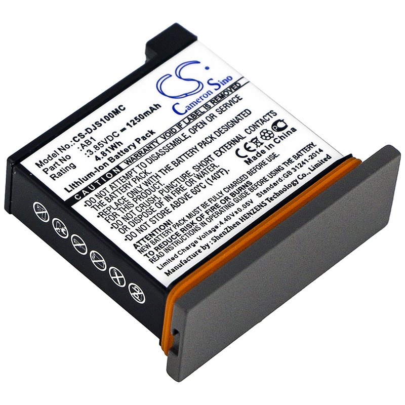 DJI AB1 1250mAh аккумулятор камеры