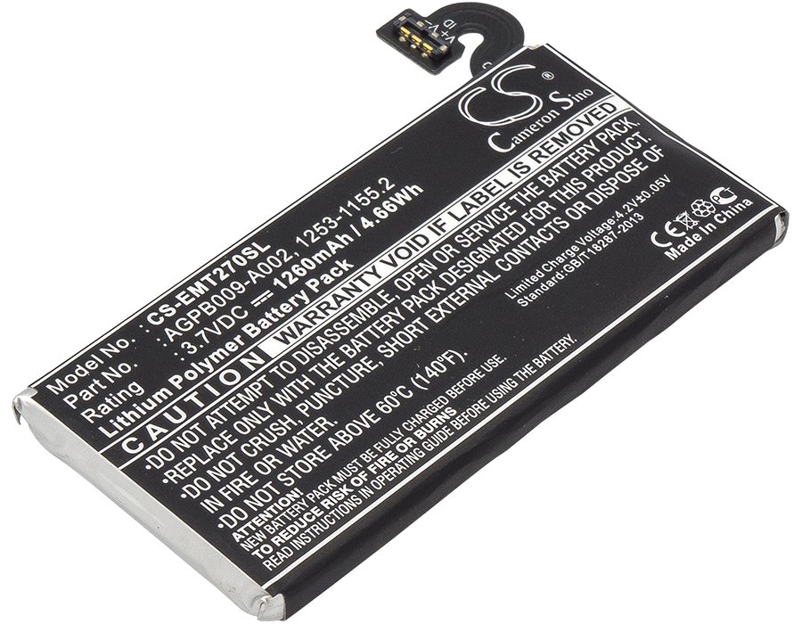 Environment E-MINI-LXOB seadme aku 2600mAh