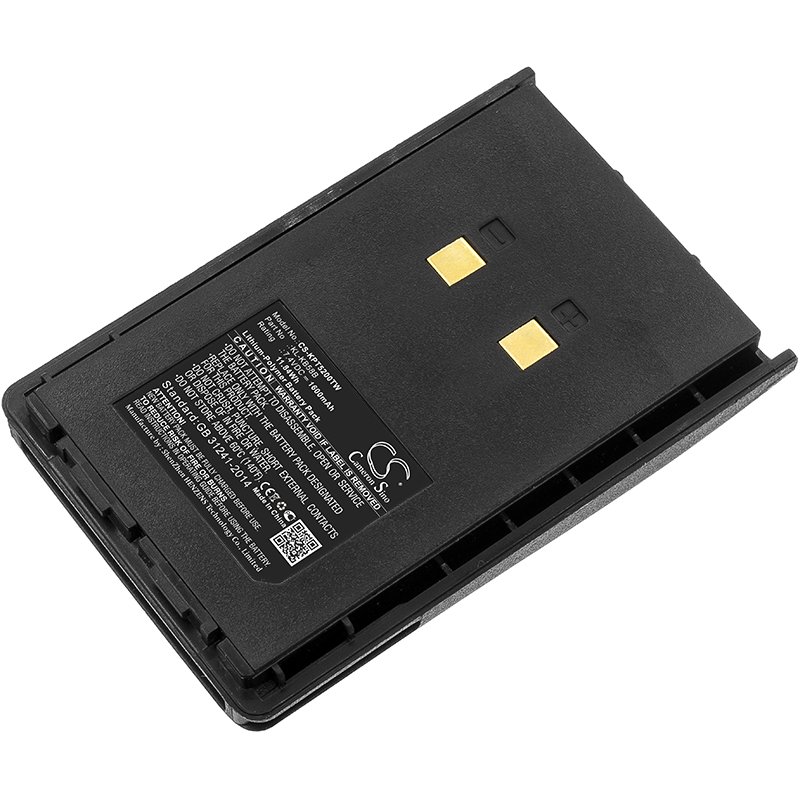 Kirisun KB-42A two-way radio battery 1600mAh