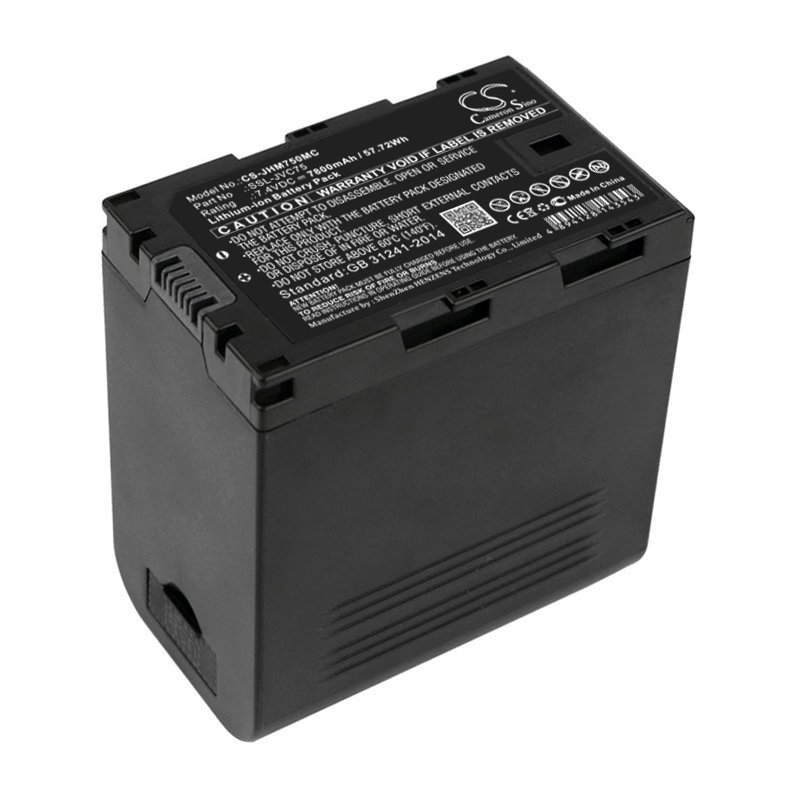 JVC SSL-JVC75 7800mAh Li-ion kaamera aku