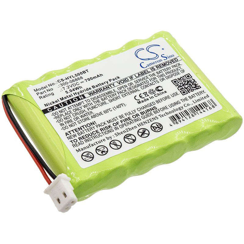 Honeywell 300-06868 700mAh Ni-MH turvajärjestelmän akku