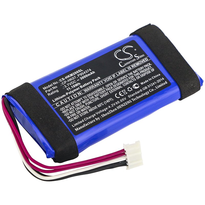 Harman/Kardon CP-HK07 Li-Poly skaļruņa akumulators 3000mAh