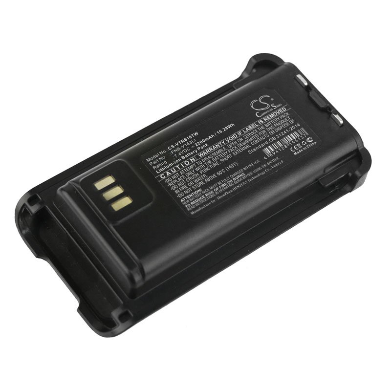 Vertex FNB-V143LI аккумулятор радиопередатчика 2200mAh