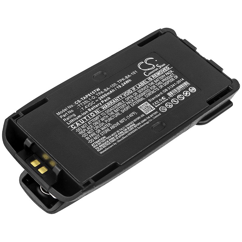 Tait T03-00011-CAAA аккумулятор радиопередатчика 2600mAh