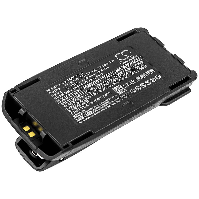 Tait T03-00011-CAAA аккумулятор радиопередатчика 2200mAh