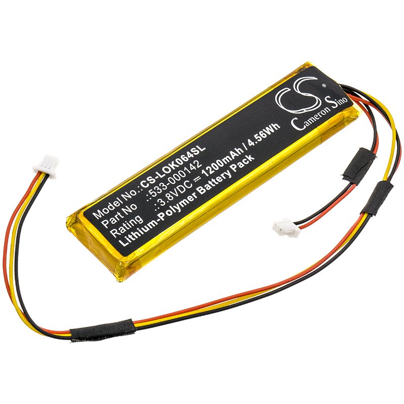 Logitech 533-000142 1200mAh Li-PL keyboard battery