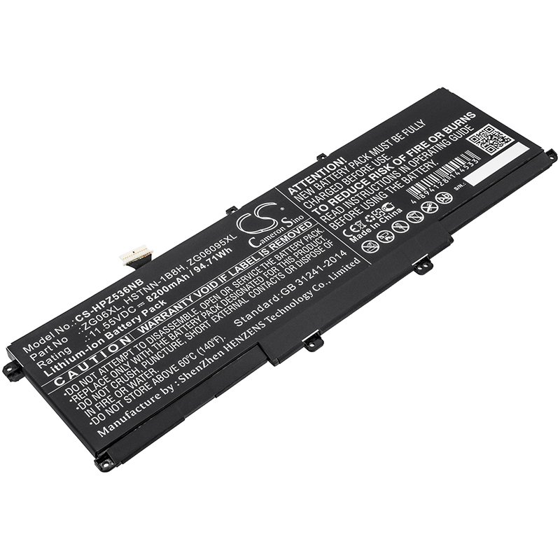 HP HSTNN-1B8H kannettavan akku 11.55V 8200mAh Li-ion